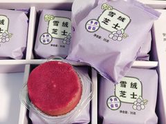 -好利来(幸福一家店)