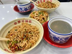 -小罗子汤店(大士院总店)