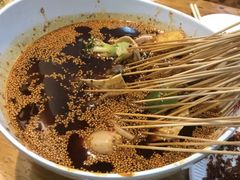 -古真记钵钵鸡(总店)