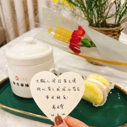 -养月堂中医养生月子会所(中心妇产店)