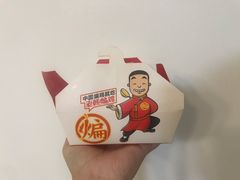 -永旺梦乐城(金银潭店)