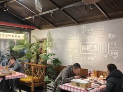 -在老街·淮安大排档·甜麻干煸龙虾·烧烤(河下古镇店)