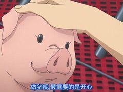 -裕丰西湖干菜饼