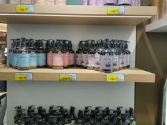 -北国超市(益元店)