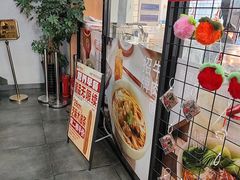 -李先生牛肉面大王(马栏店)