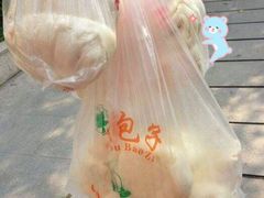 -袁大头包子(光华路店)