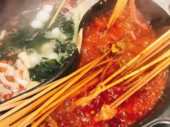 -钢管厂五区小郡肝串串香(南山店)