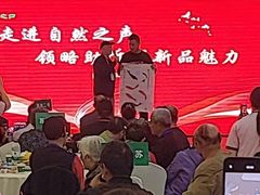 -自然之声助听器(平凉店)