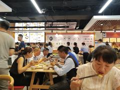 大堂-川闻清粥小菜(建外SOHO店)