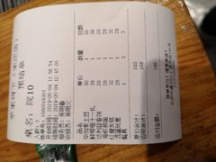 -苹果树下艺术餐厅(通州店)