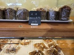 -梦菲思饼屋(瑞金宾馆店)