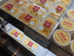 -红花点心局(护国寺店)