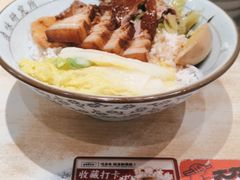 -狮头牌卤味研究所·卤味饭(花城汇南区店)