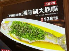 -高老庄绿色传奇(昊元生活广场店)