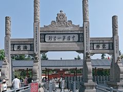 -洛阳白马寺