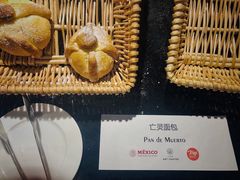 -北京三里屯CHAO酒店