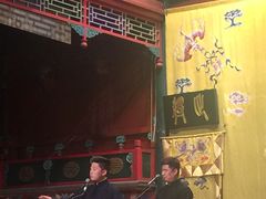 -德云社(三里屯店)