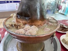 -山海关清和浑锅店