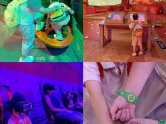 -珠海横琴国家地理探险家中心(创新方)