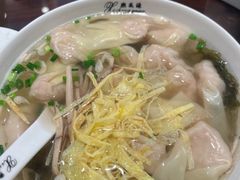 -熙盛源(滨湖万达店)
