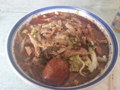 -窦四牛杂面(总店)