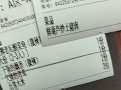 -鱼亨小鲜酸菜鱼(大信店)