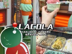 -深圳湾万象城