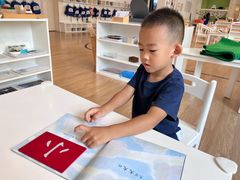 -育知苑幼儿园