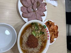 -白鹤大冷面