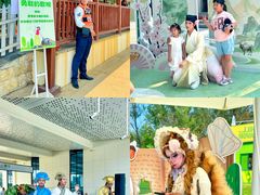 -南戴河国际娱乐中心