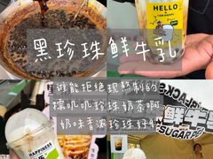 -镇江宝龙广场