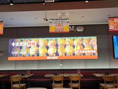 -管氏翅吧(马家堡店)