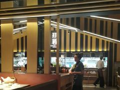 -初蓉丨遇见新川菜(亲贤街荣耀店)
