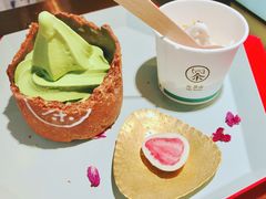 手工奶盖茶-茶是一枝花泡茶店