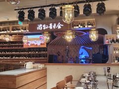 -腾格里· 蒙古山羊火锅(北京中关村店)