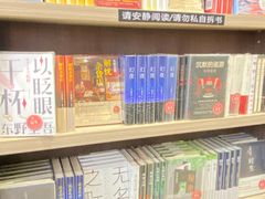 -钟书阁(群光广场店)