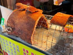 -皮蛋弟砂锅店(总店)