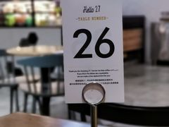 -HELLO 27 意面·沙拉·帕尼尼