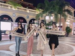 -佛罗伦萨小镇广佛名品奥特莱斯(疏港路店)