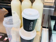 -OT另茶(上海幸福里店)