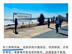 -巧克力渔家.小船海鲜家常菜(万平口店)