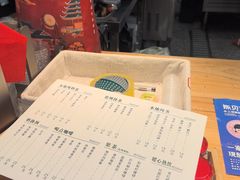 -一杯黔茶(西江千户苗寨古街店)