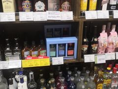 -blt精品超市(上海杨浦合生汇店)