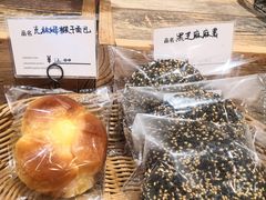 -佐敦面包铺·JORDAN BAKERY