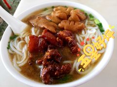 -海幢瑞芳饮食店