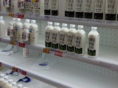 -伊藤洋华堂(高新店)