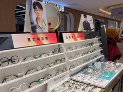 -爱视眸Eyeblling眼镜·依视路·蔡司镜片折扣店(百联南方商城购物中心)