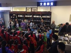-新华书店(泉城路店)