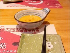 -丽和苑·自助寿喜锅(虹梅路店)