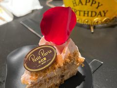 -PETIT PARIS 小巴黎(花园道店)